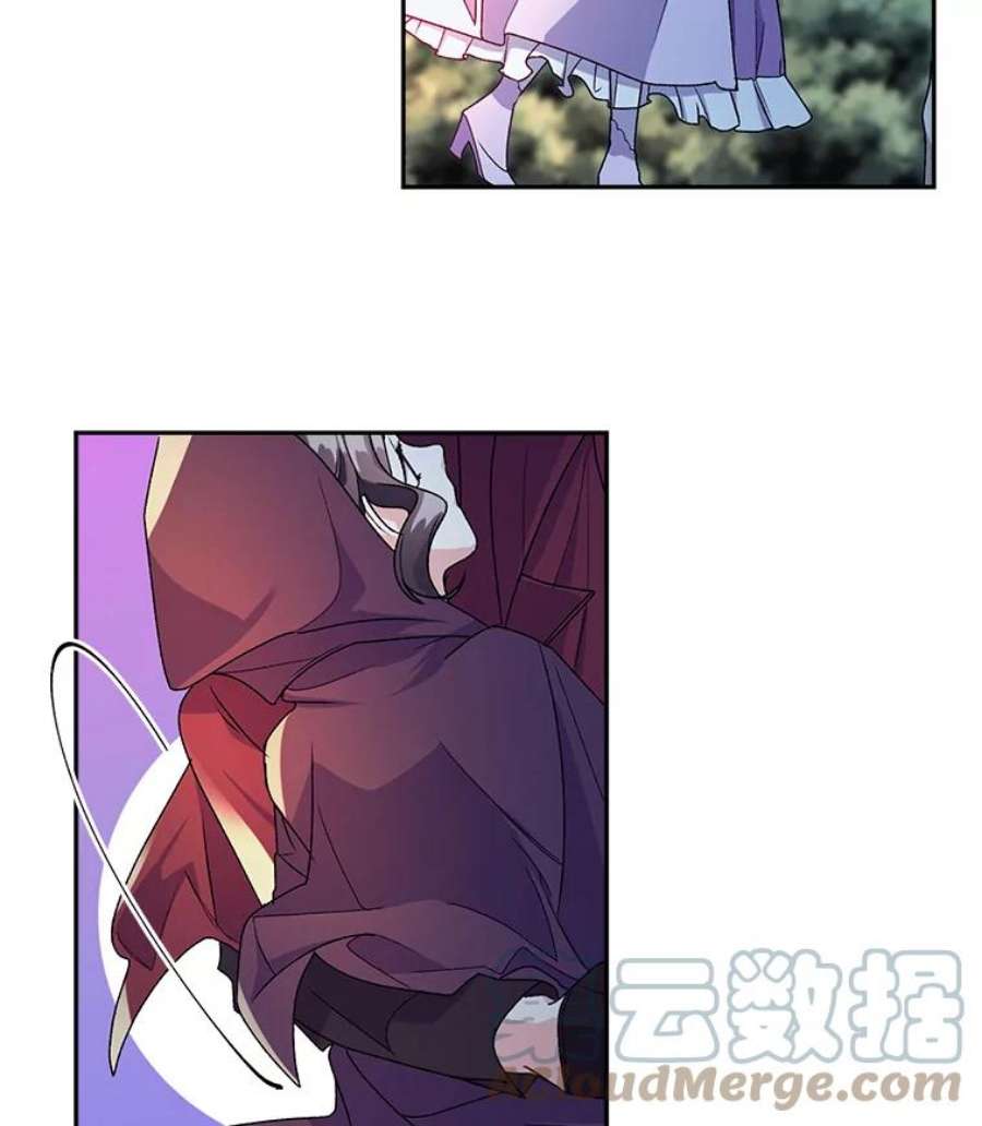 伯爵孤女的重生10.史佩斯监狱