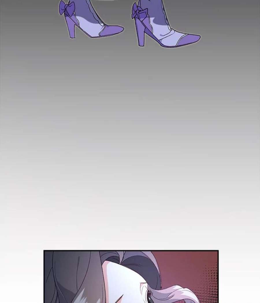 伯爵孤女的重生11.暗夜女神