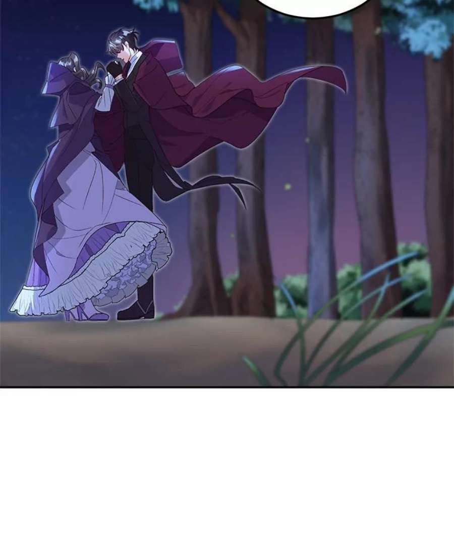 伯爵孤女的重生11.暗夜女神