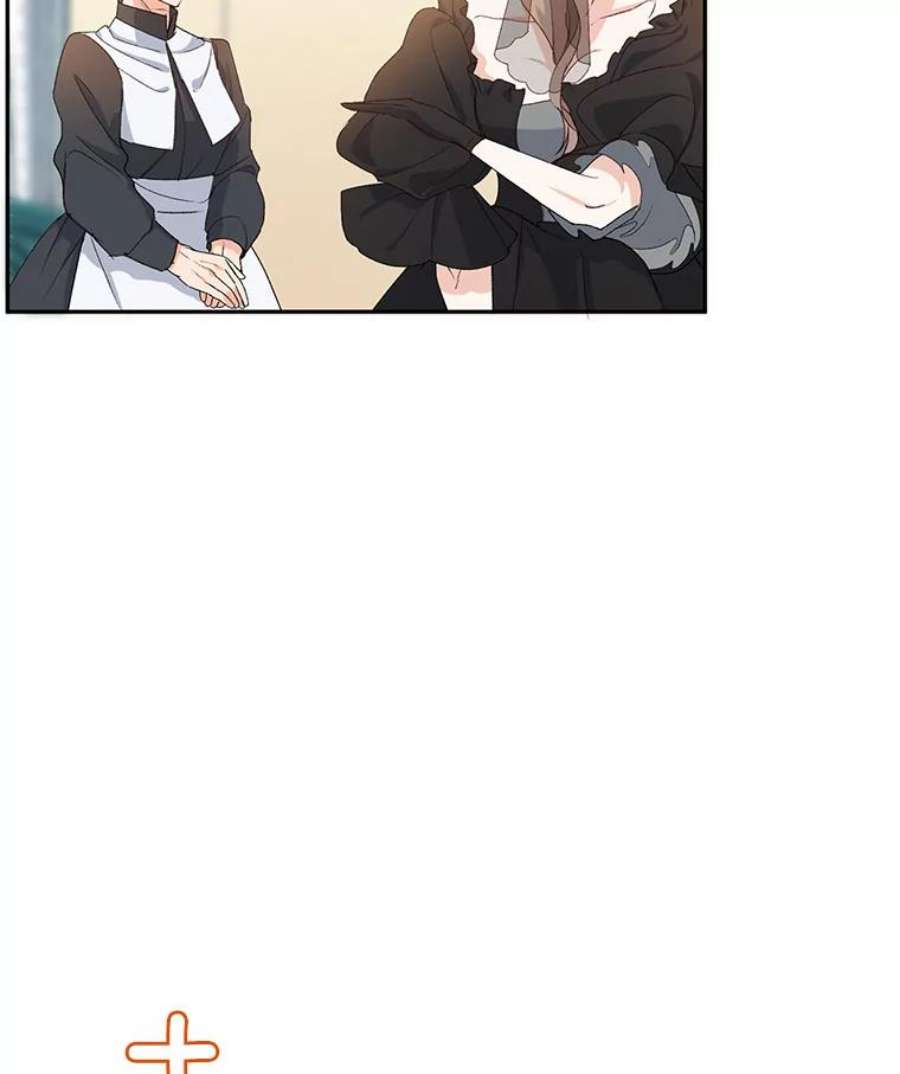 伯爵孤女的重生13.与将军夫人的初会