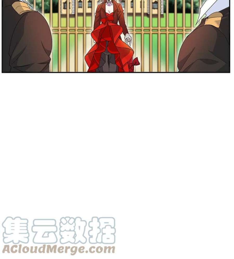 伯爵孤女的重生14.大公的奖励