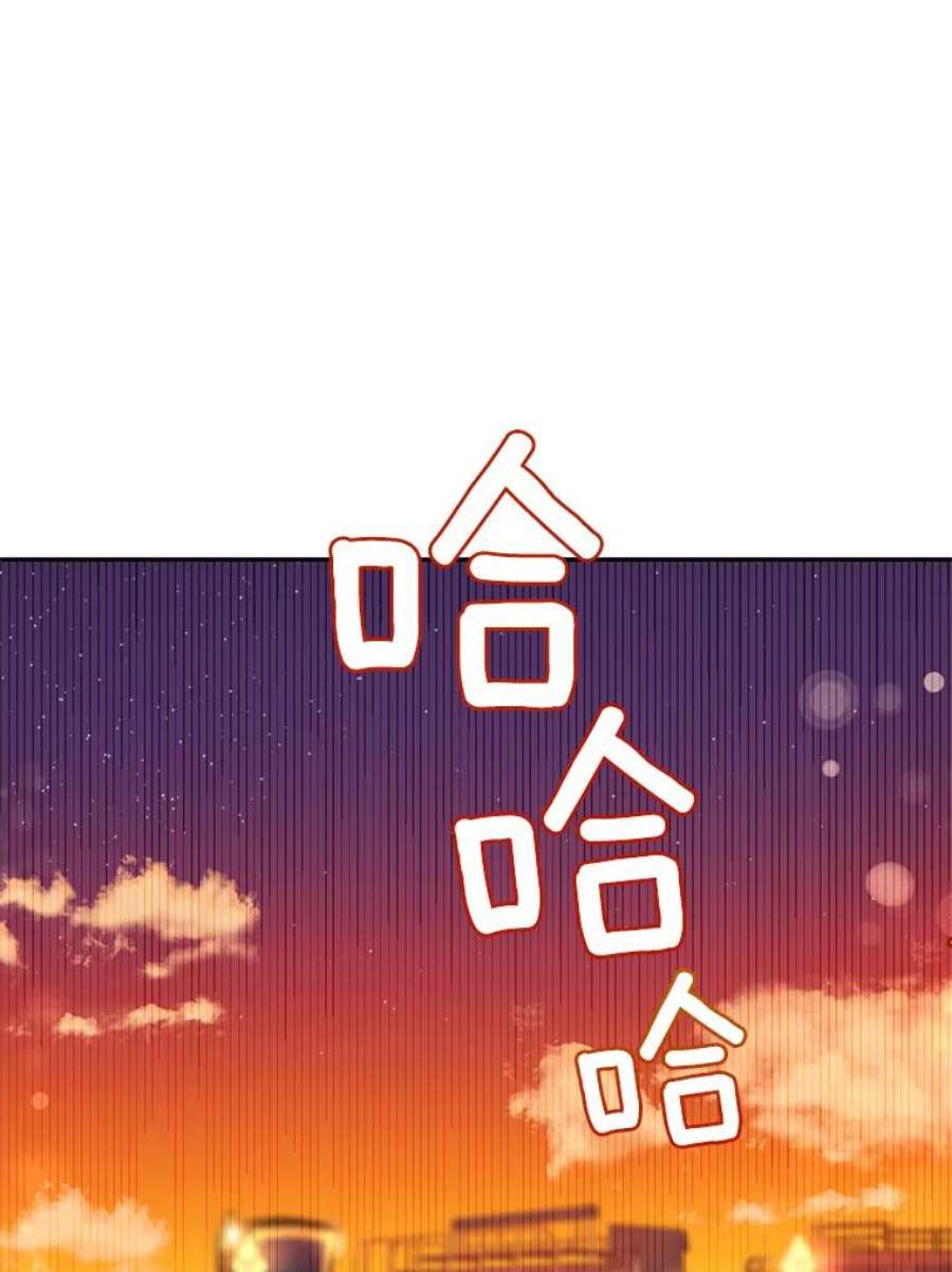 伯爵孤女的重生16.机智解围