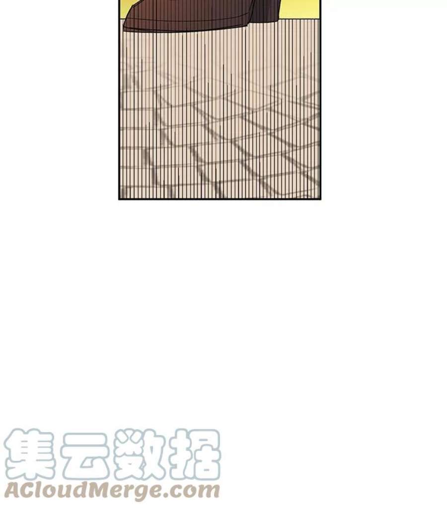 伯爵孤女的重生16.机智解围