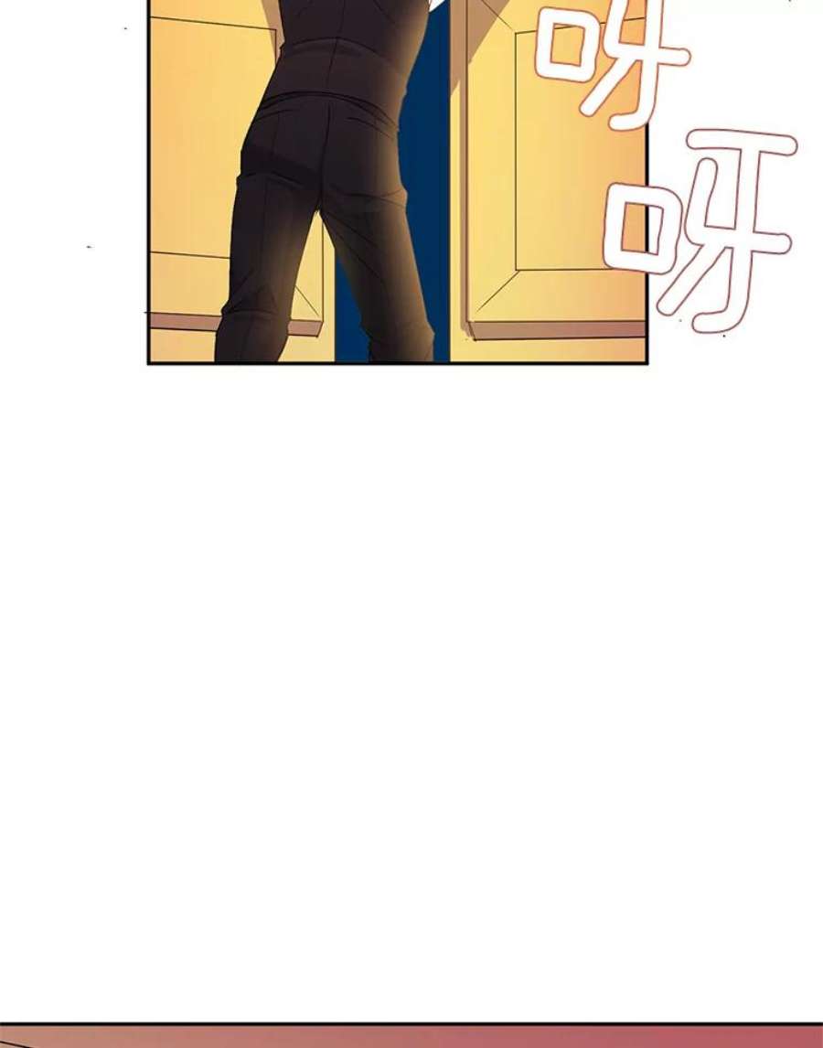 伯爵孤女的重生17.赌约
