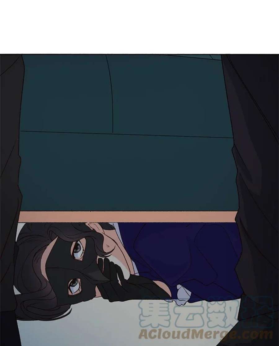 伯爵孤女的重生18.打探情报