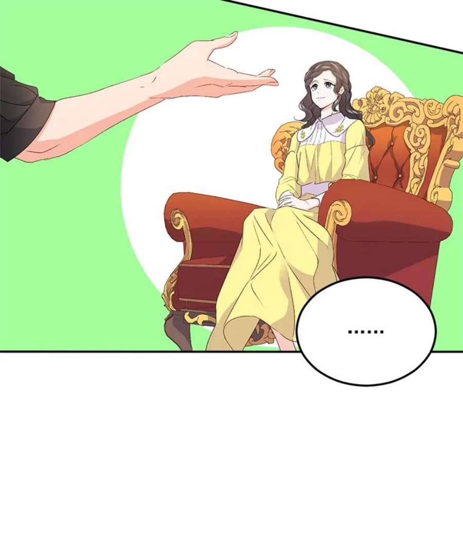 伯爵孤女的重生19.艾宝妮的新计划