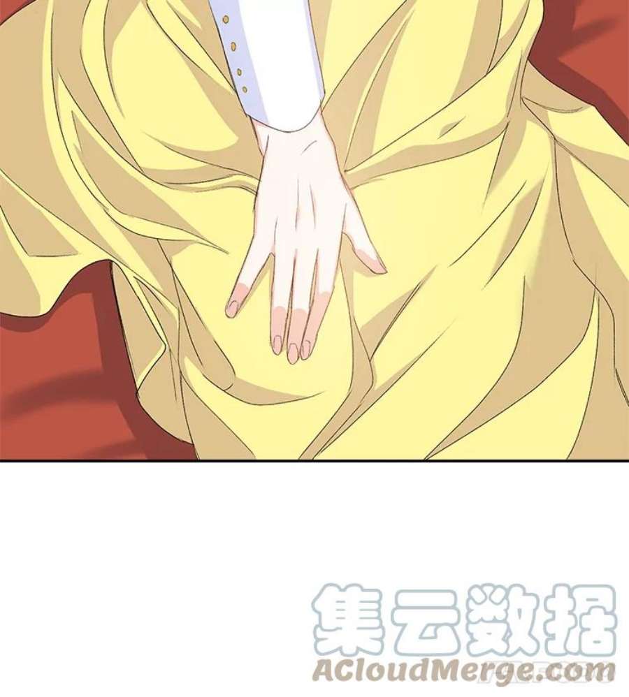 伯爵孤女的重生19.艾宝妮的新计划