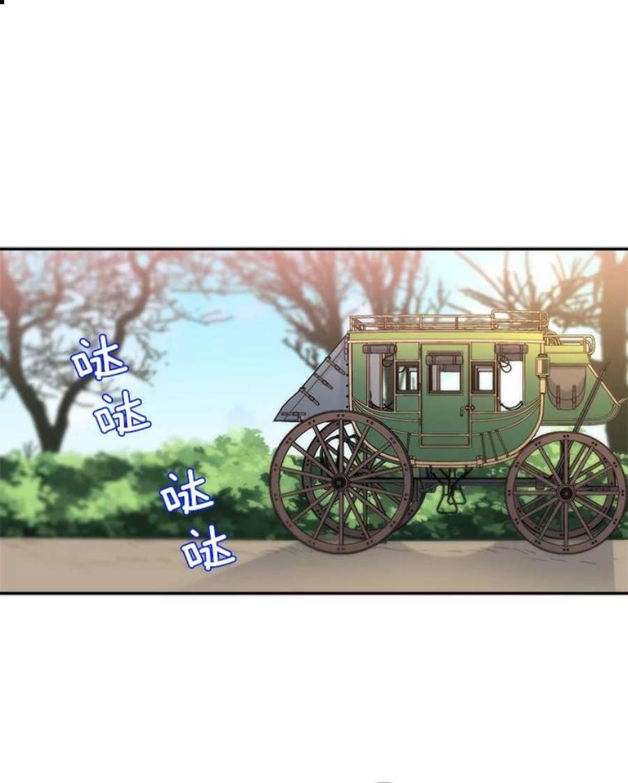 伯爵孤女的重生20.你不是孤军奋战