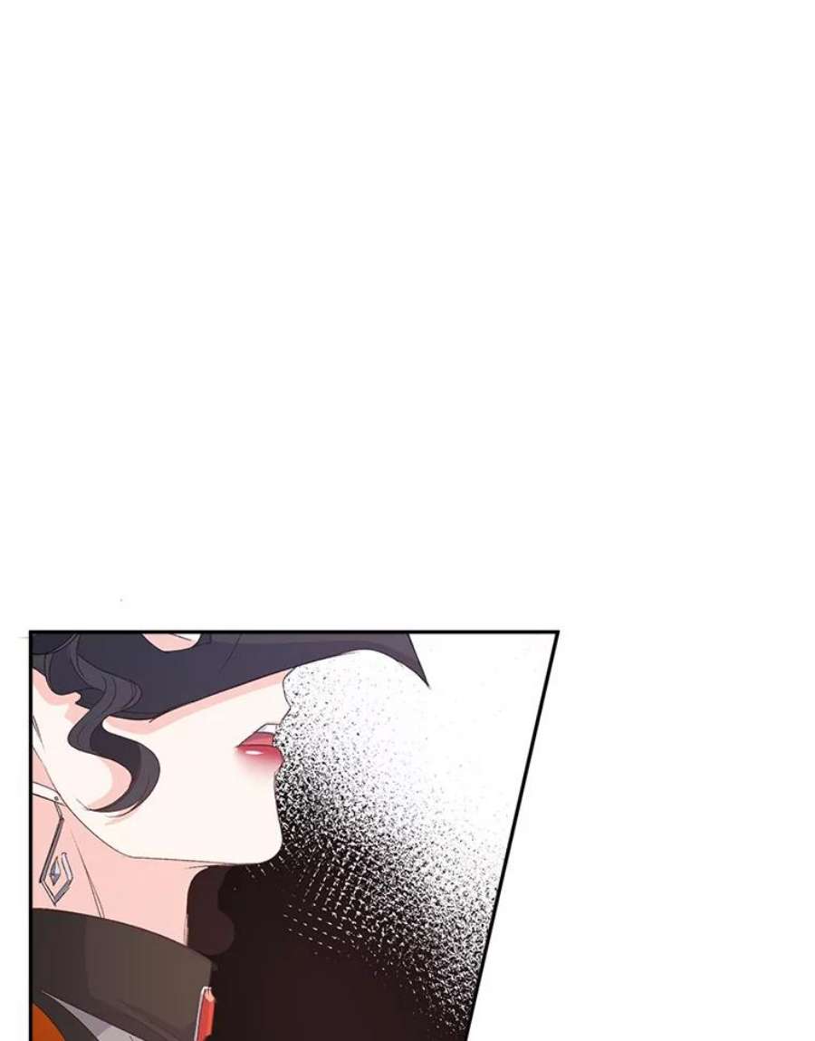 伯爵孤女的重生21.科特·特雷日