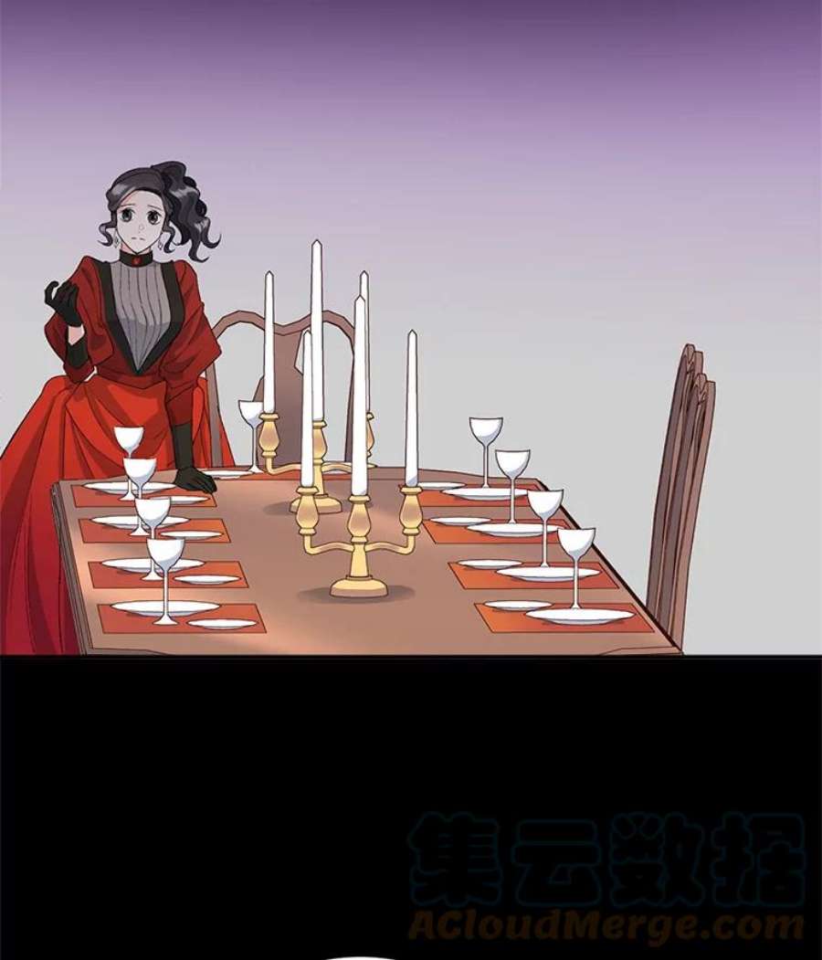 伯爵孤女的重生23.转移到酒店