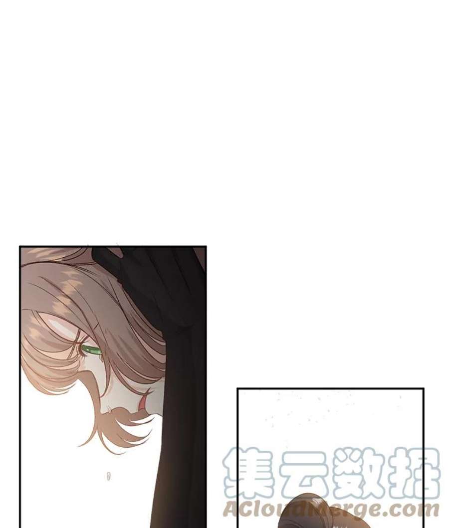 伯爵孤女的重生24.一定要活下去