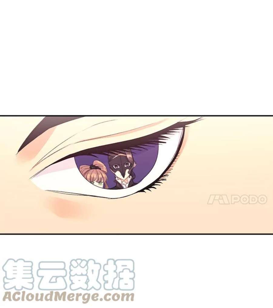 伯爵孤女的重生24.一定要活下去