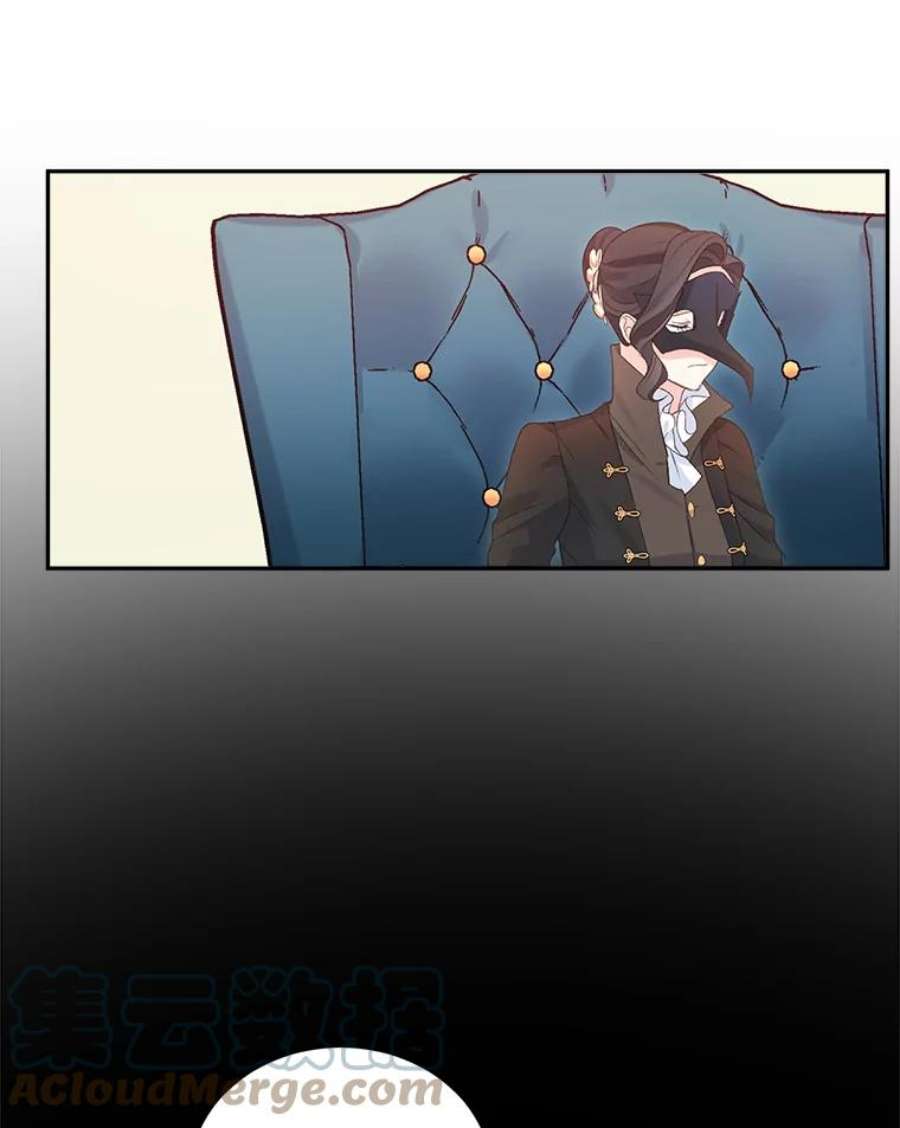 伯爵孤女的重生24.一定要活下去