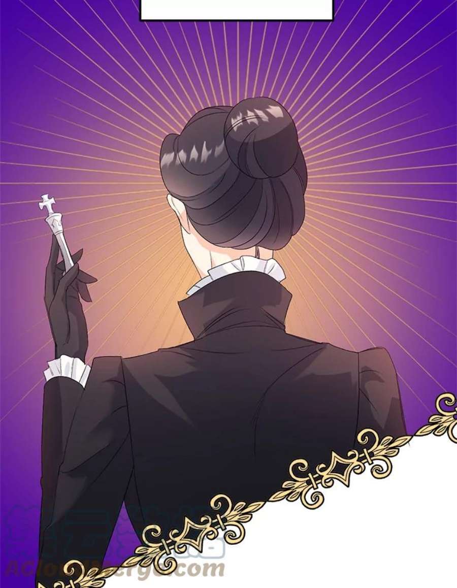 伯爵孤女的重生25.迈斯特学院