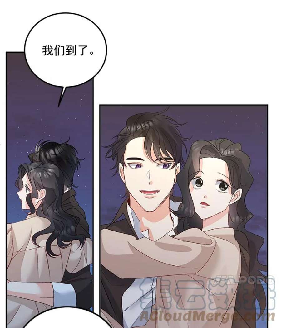 伯爵孤女的重生33.我只是想活下去