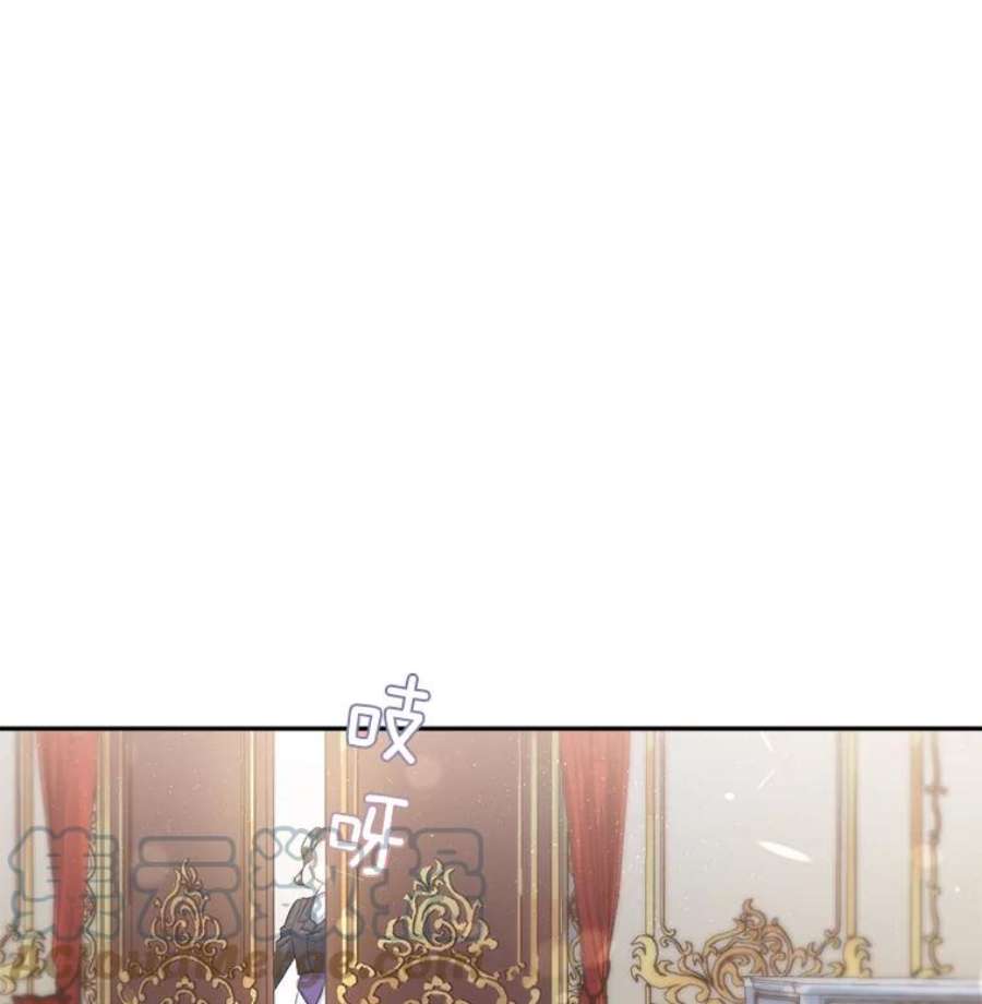 伯爵孤女的重生35.她是我的责任