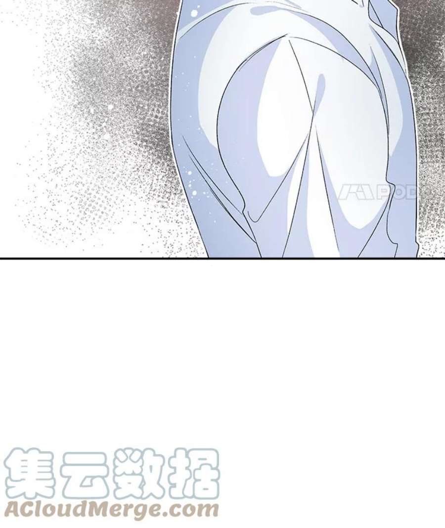 伯爵孤女的重生36.艾宝妮的请求