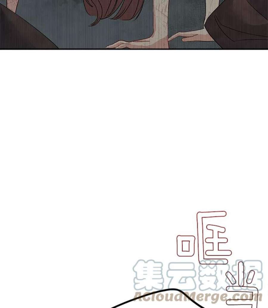 伯爵孤女的重生36.艾宝妮的请求