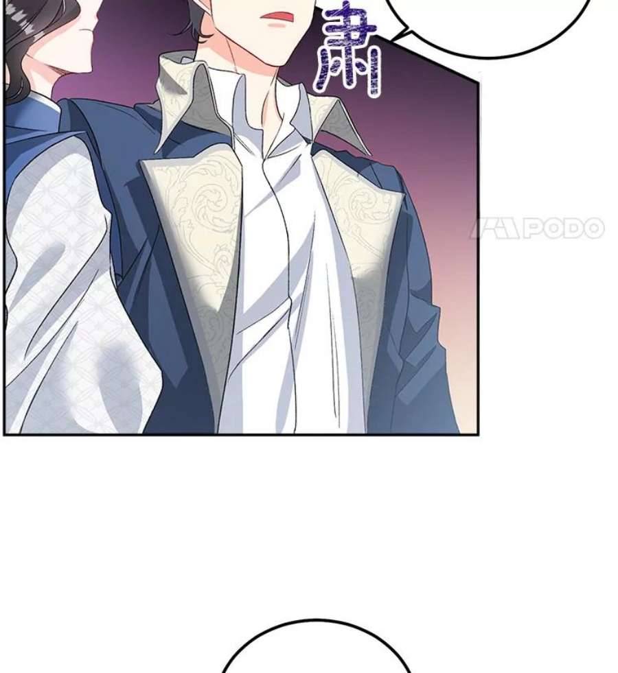 伯爵孤女的重生37.重返史佩斯监狱