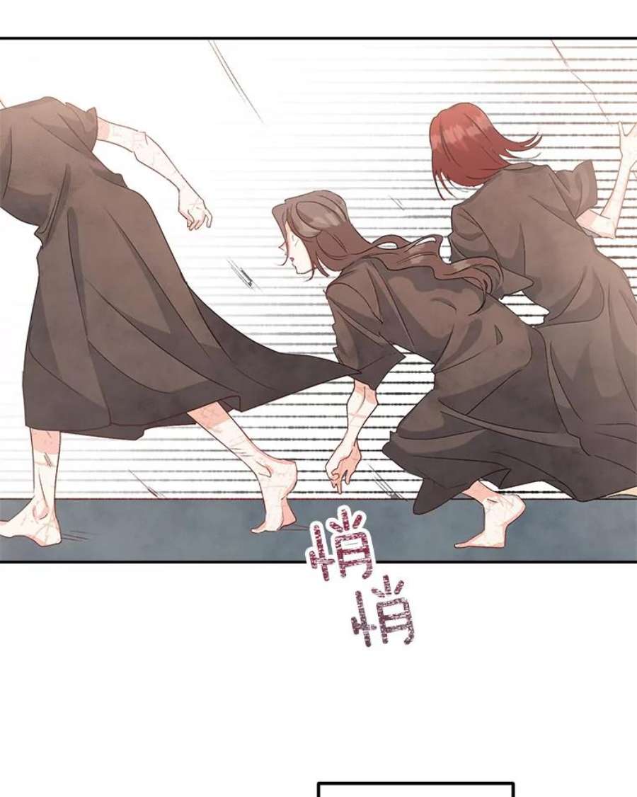 伯爵孤女的重生37.重返史佩斯监狱