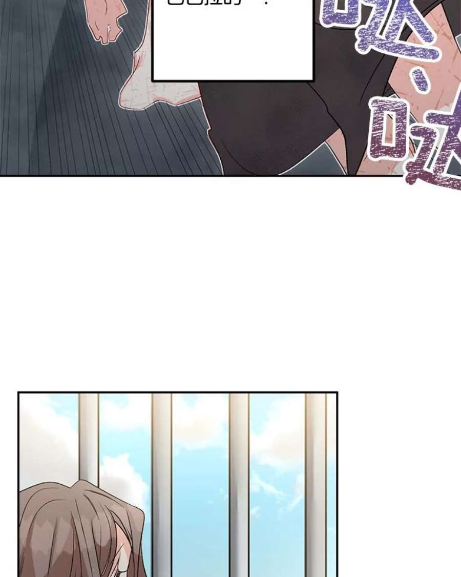 伯爵孤女的重生37.重返史佩斯监狱