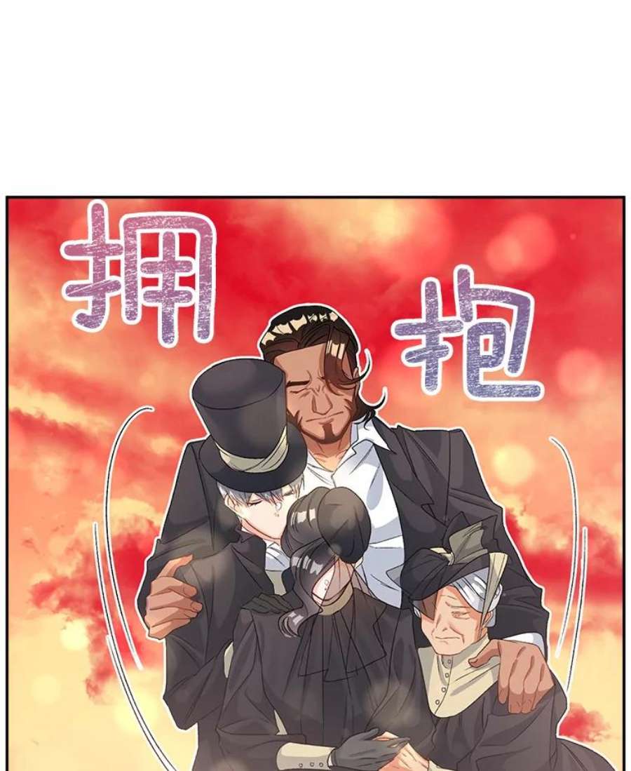 伯爵孤女的重生38.安葬芭芭拉