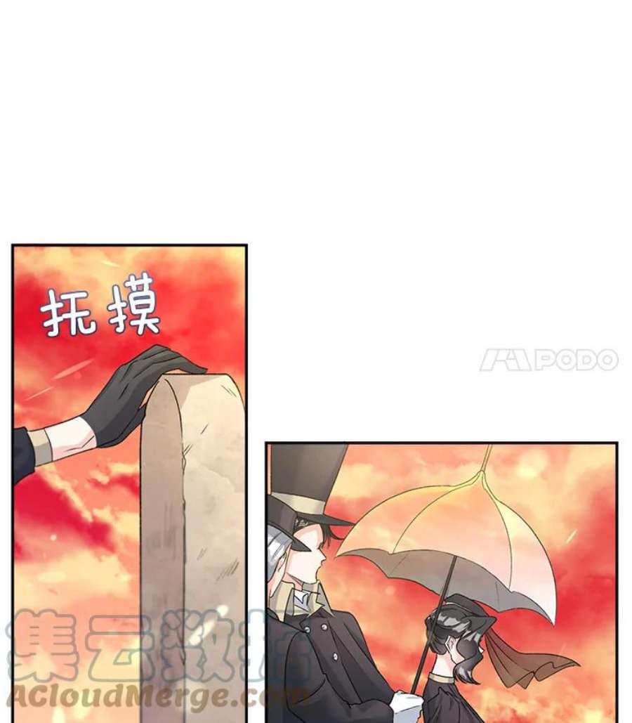 伯爵孤女的重生38.安葬芭芭拉