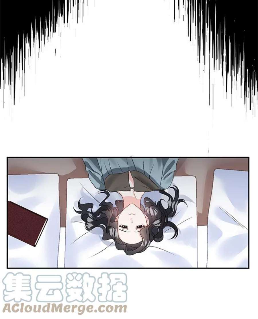 伯爵孤女的重生40.证明清白