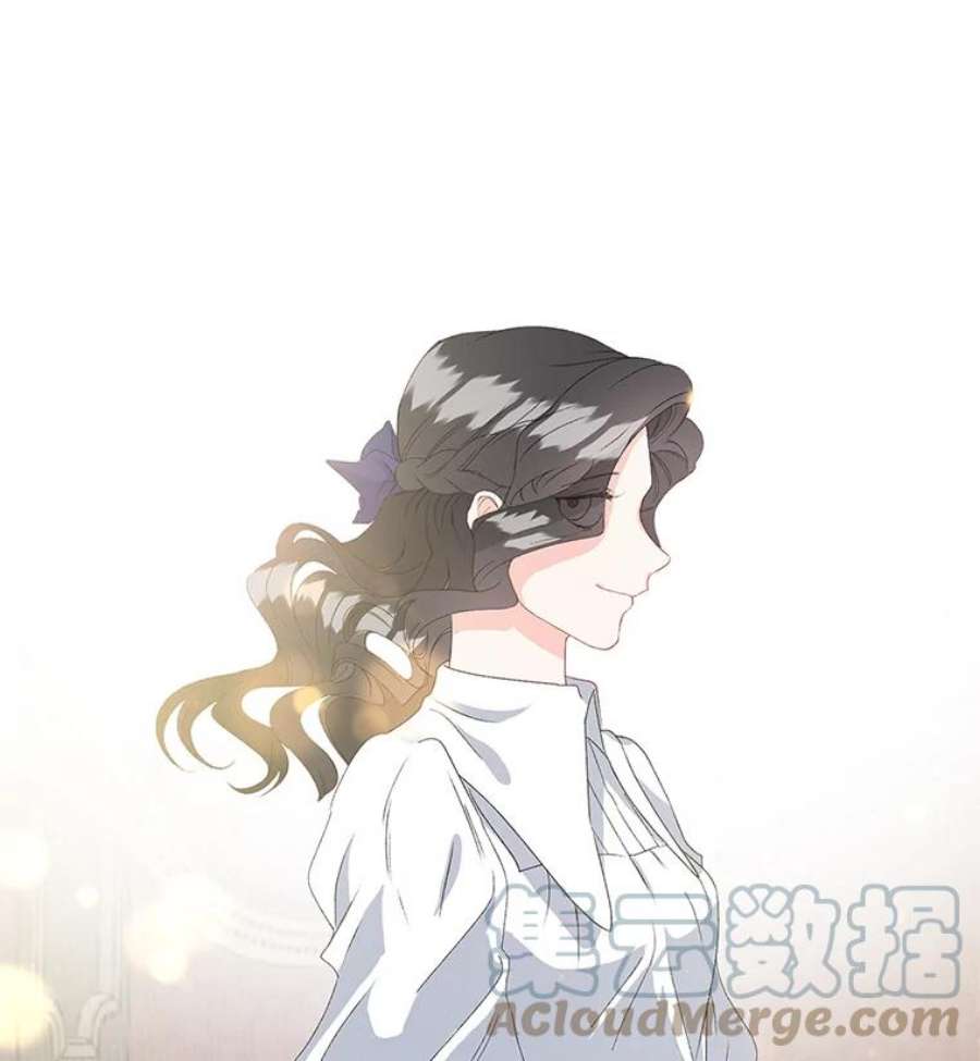 伯爵孤女的重生41.聘请校长