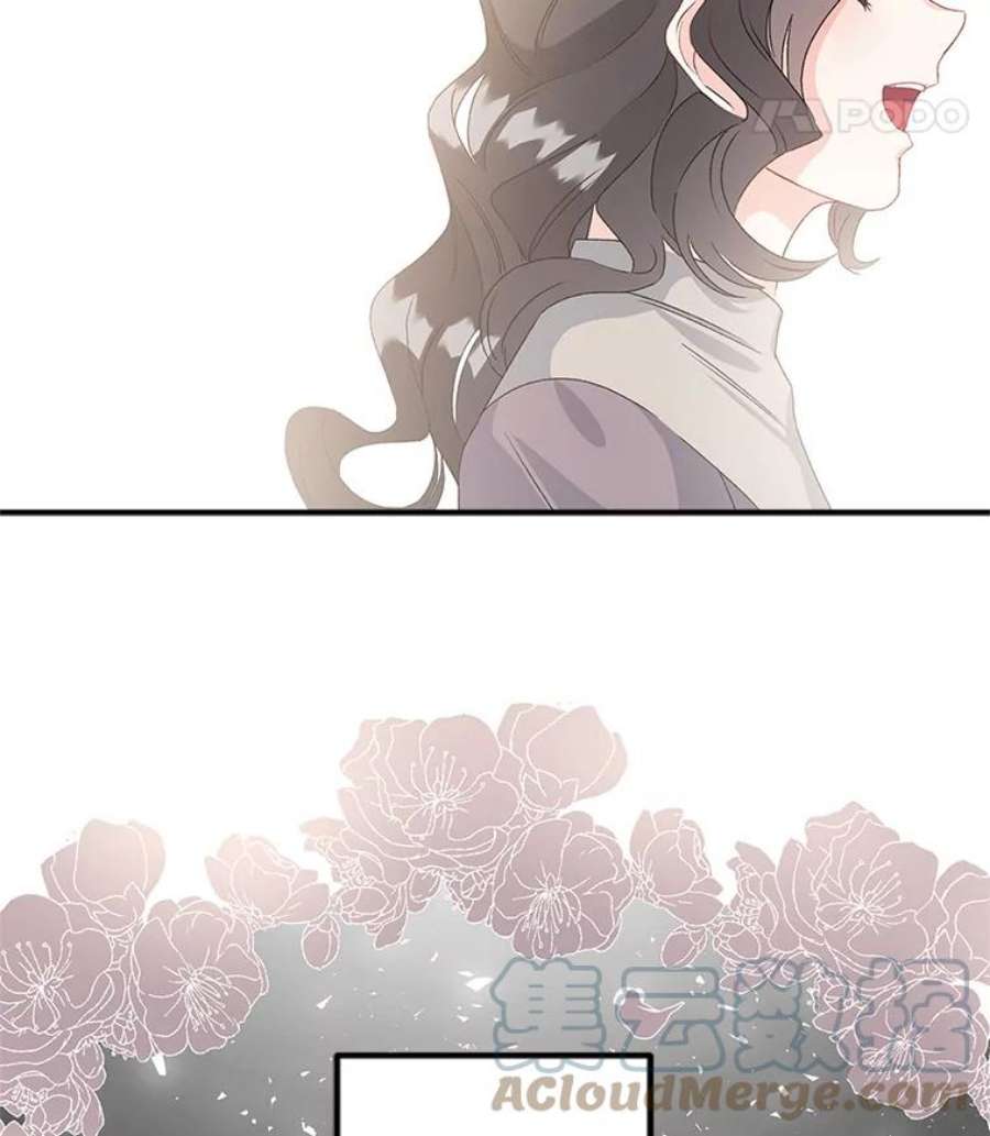 伯爵孤女的重生41.聘请校长