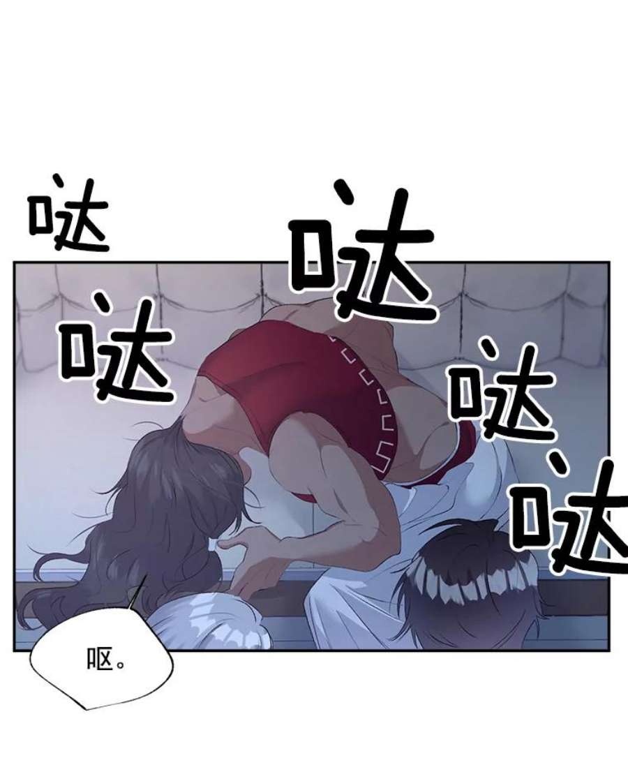 伯爵孤女的重生52.遭遇半路伏击