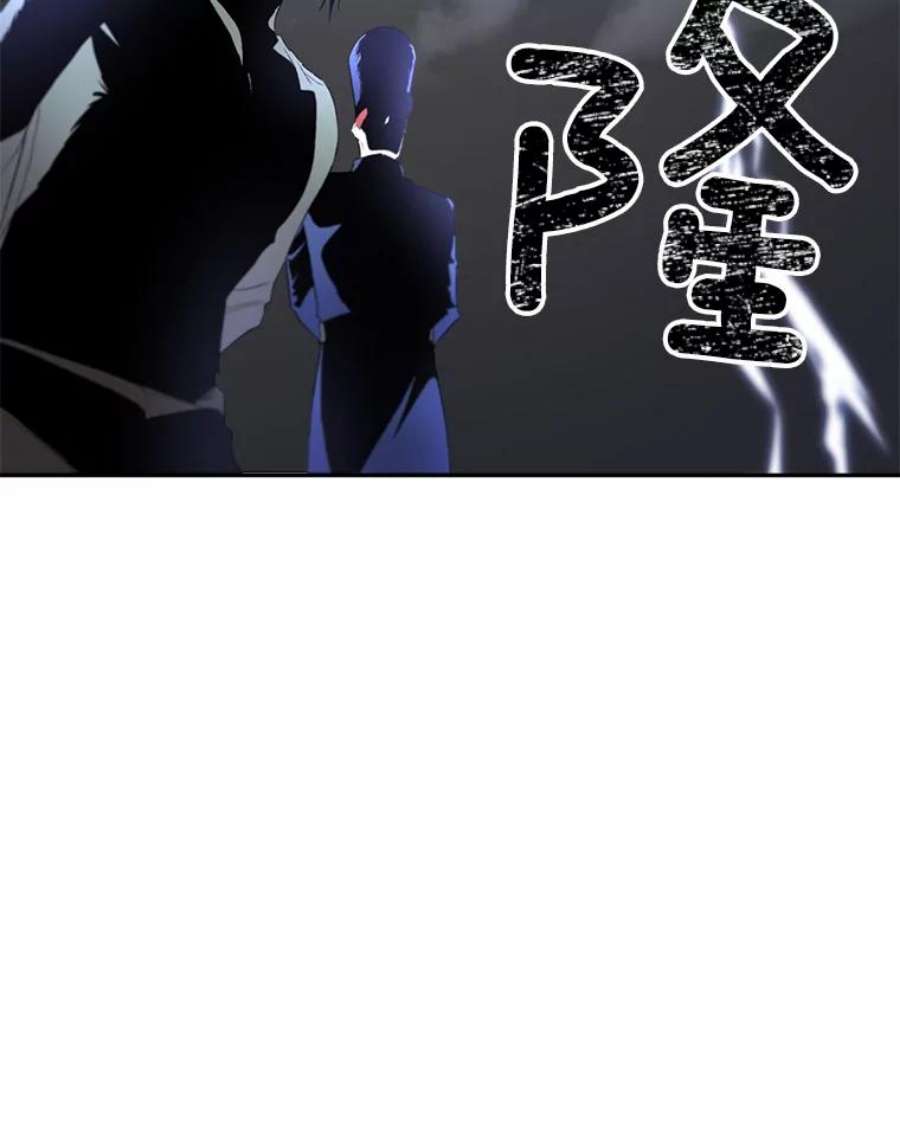伯爵孤女的重生55.表明身份