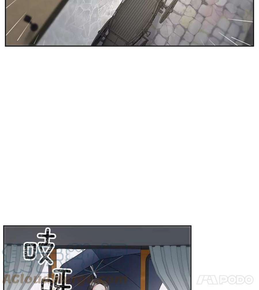 伯爵孤女的重生56.审判塞德尔