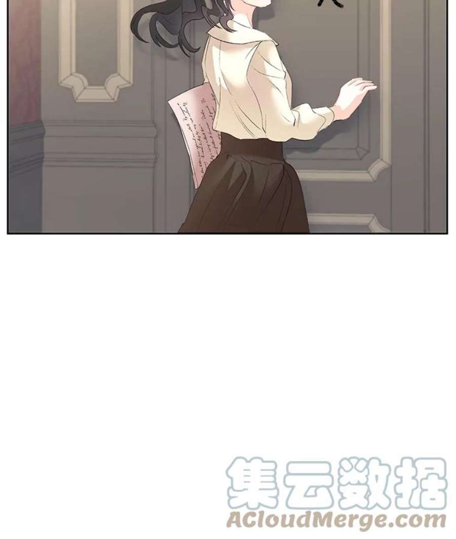 伯爵孤女的重生57.共舞一曲吧