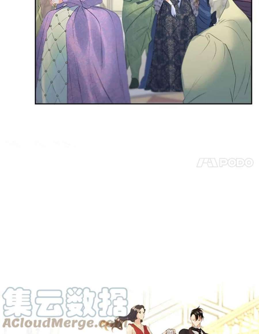 伯爵孤女的重生57.共舞一曲吧