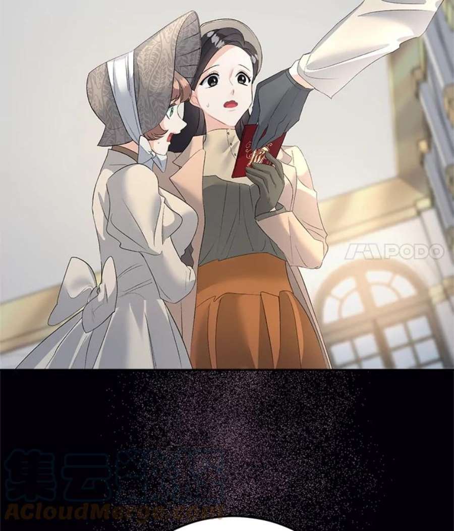 伯爵孤女的重生61.慈善事业