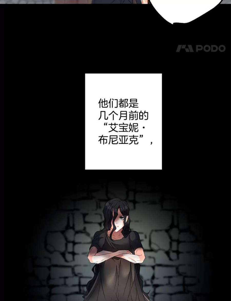 伯爵孤女的重生63.对外开放