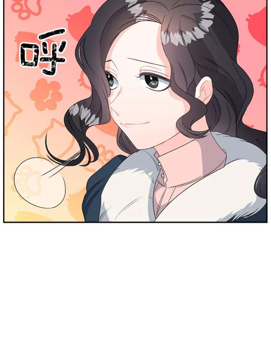 伯爵孤女的重生65.说服
