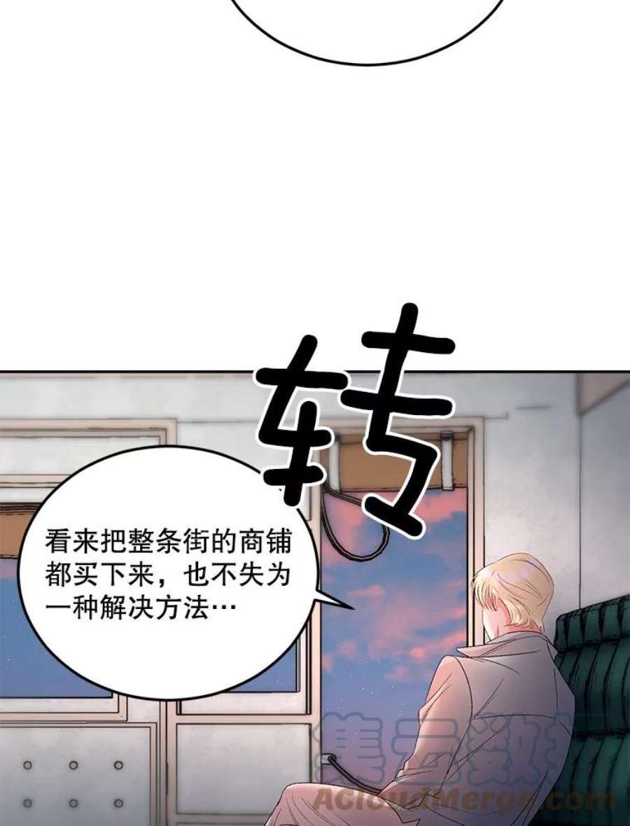 伯爵孤女的重生65.说服