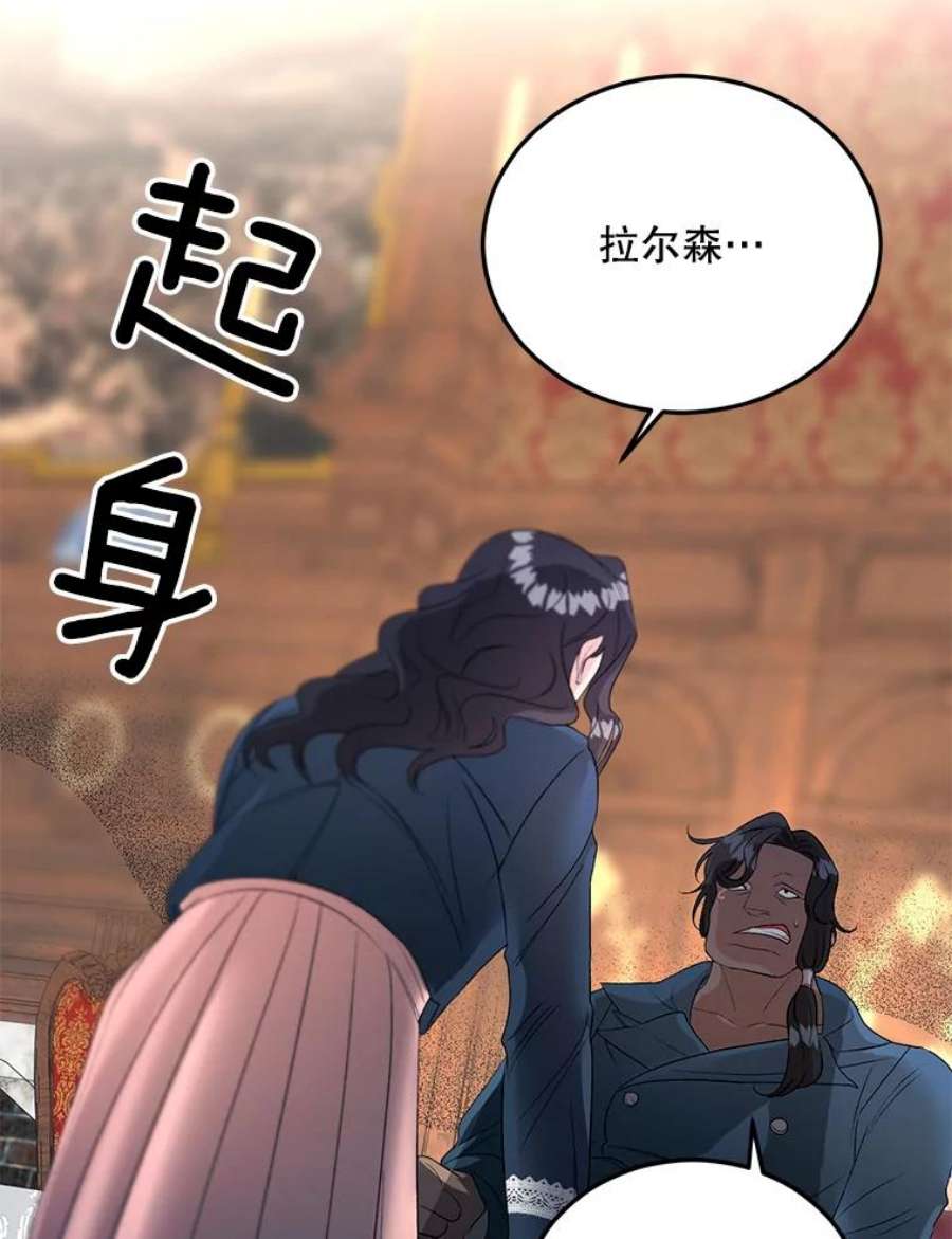 伯爵孤女的重生65.说服