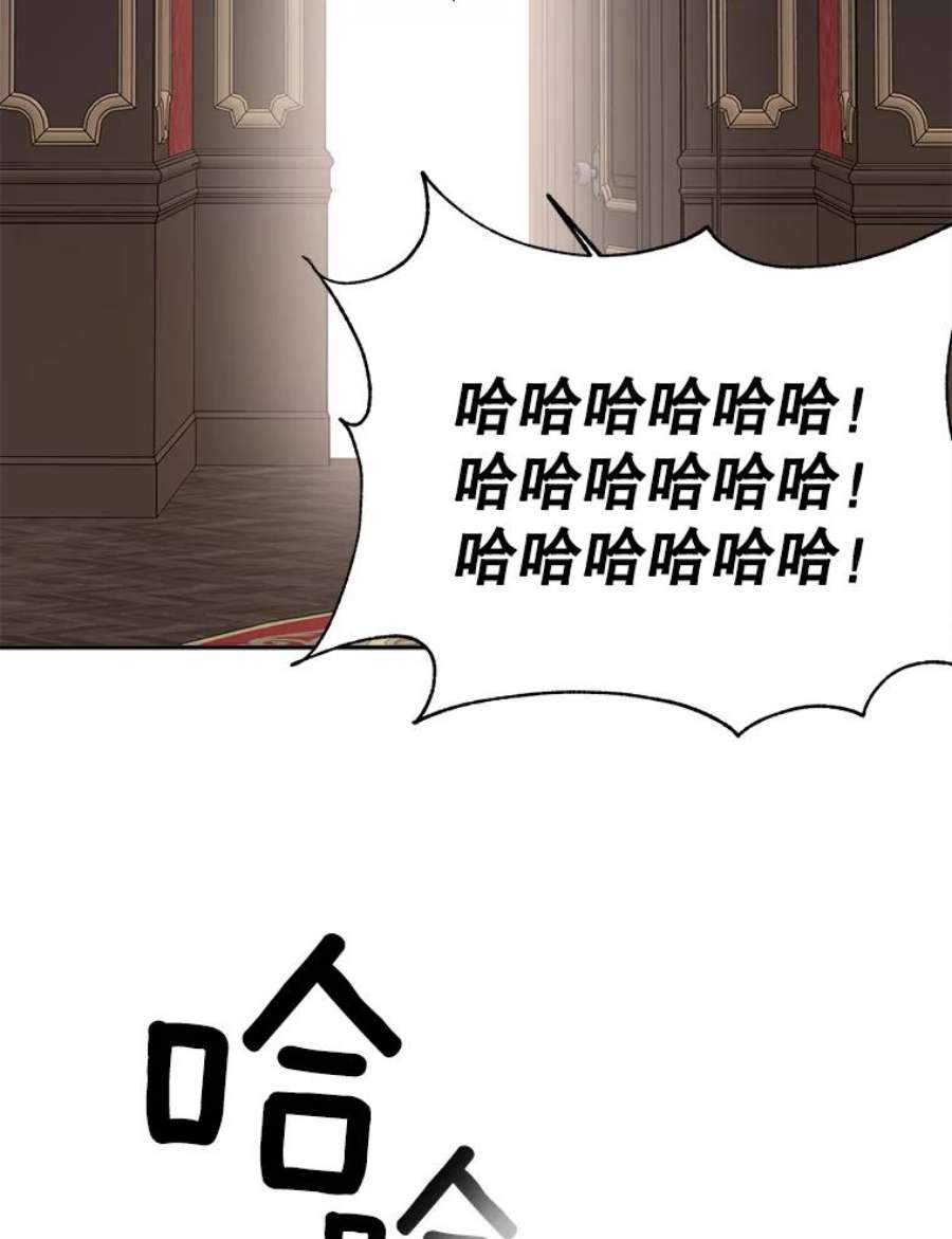 伯爵孤女的重生65.说服