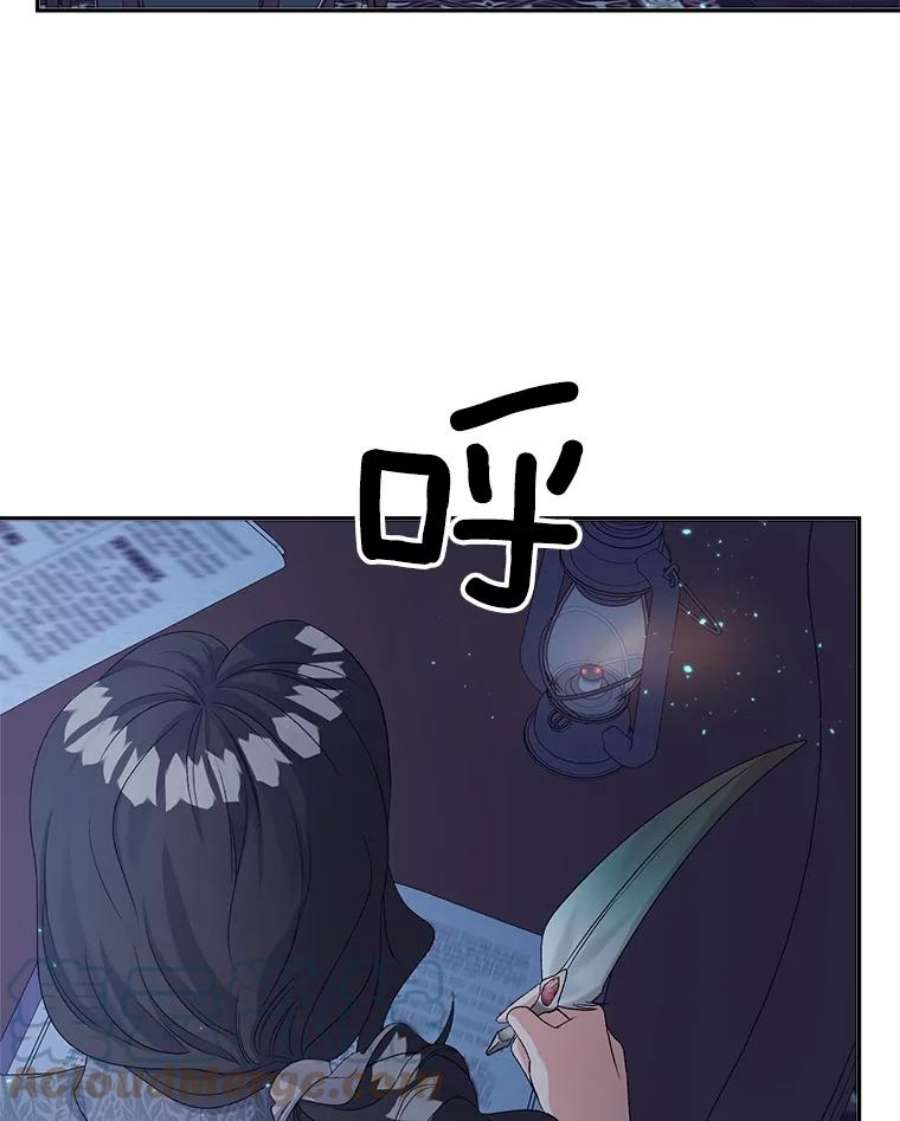 伯爵孤女的重生65.说服