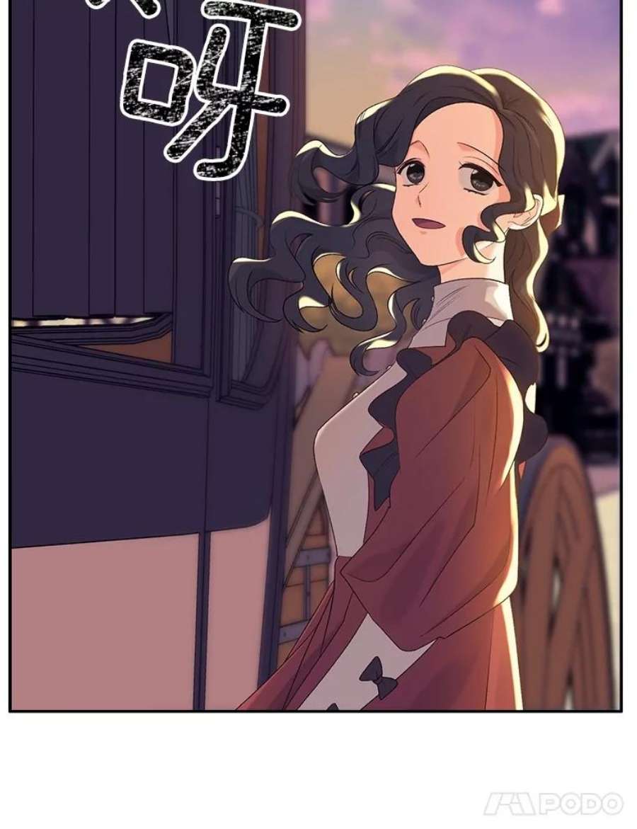 伯爵孤女的重生67.对策