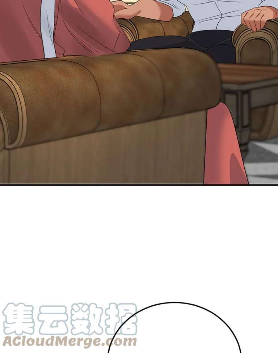 伯爵孤女的重生68.见效
