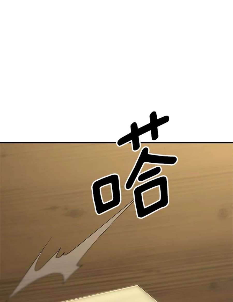 伯爵孤女的重生68.见效