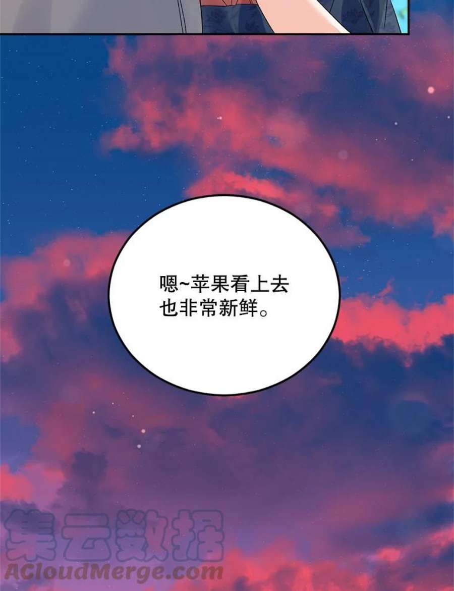 伯爵孤女的重生69.善良商店一号