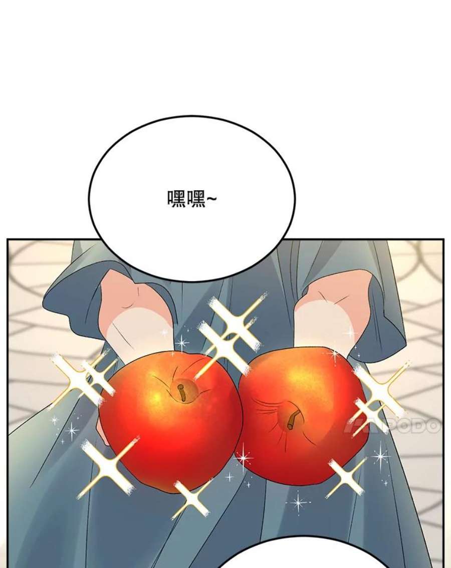 伯爵孤女的重生69.善良商店一号