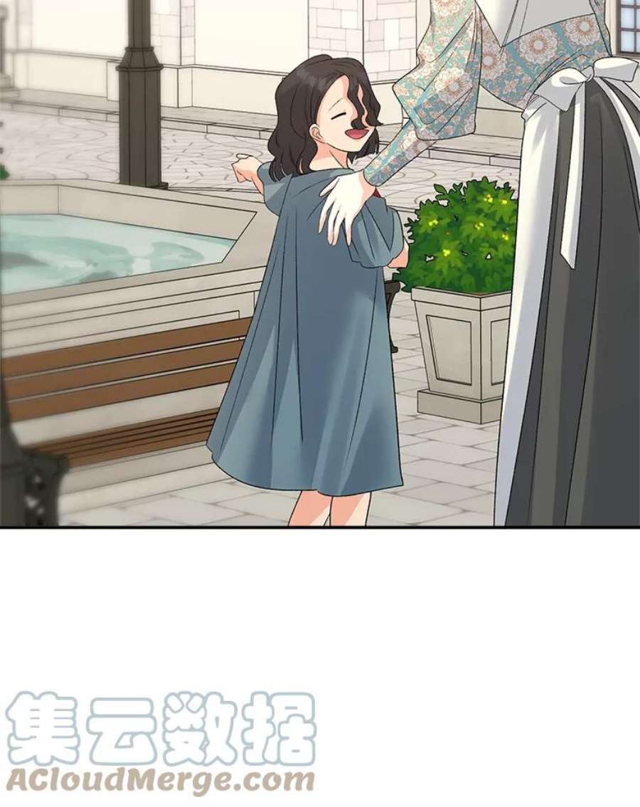 伯爵孤女的重生69.善良商店一号
