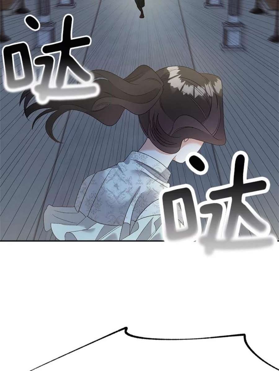 伯爵孤女的重生69.善良商店一号