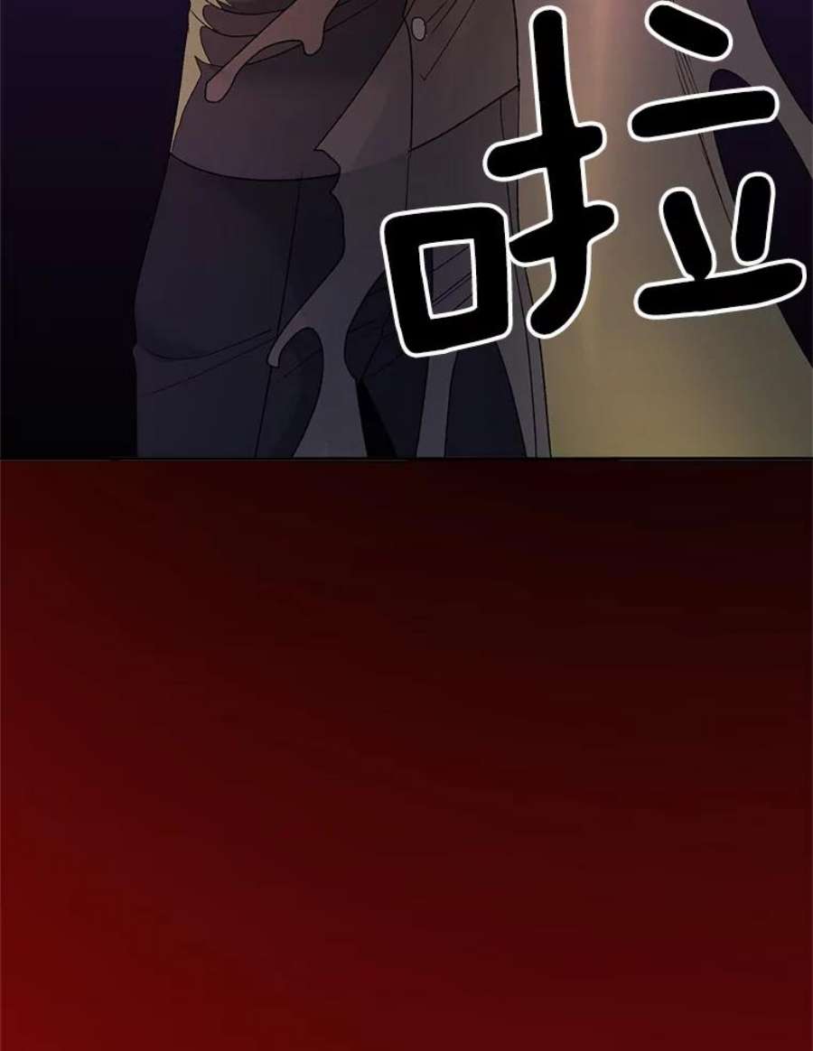 伯爵孤女的重生70.火灾